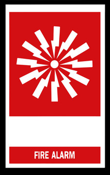 火災(zāi)報(bào)警急救標(biāo)志和符號(hào)