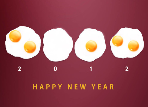 新年快樂2012