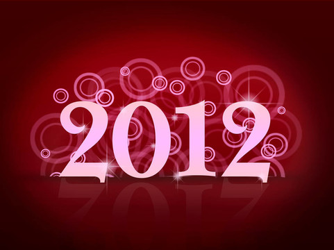 新年卡2012
