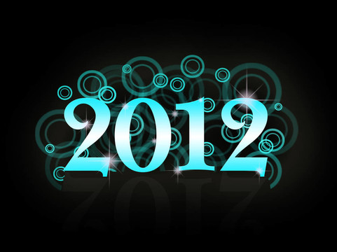 新年卡2012