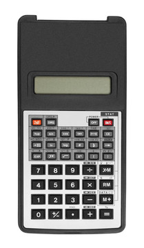 數(shù)字計算器