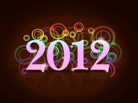 新年卡2012
