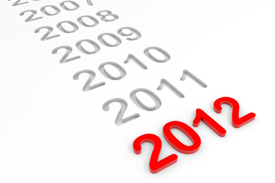 新年2012。