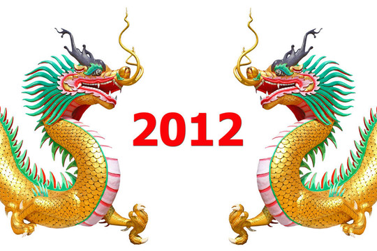 龍雕像新年2012