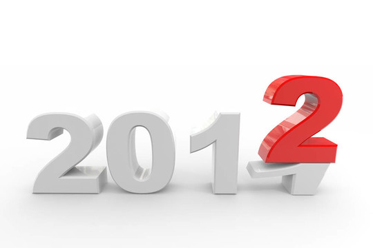 新年2012。