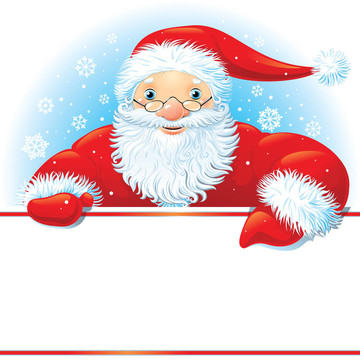 Santa與復制空間