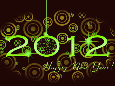 新年快樂2012
