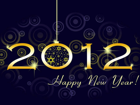 新年快樂2012