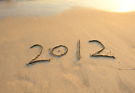 沙灘上的2012新年賀詞
