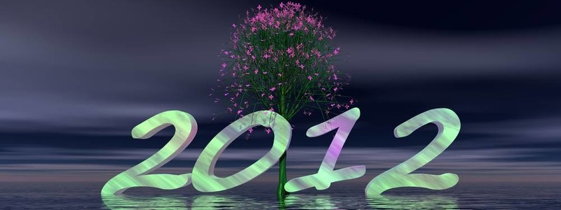 景觀2012