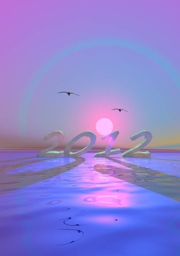 景觀2012