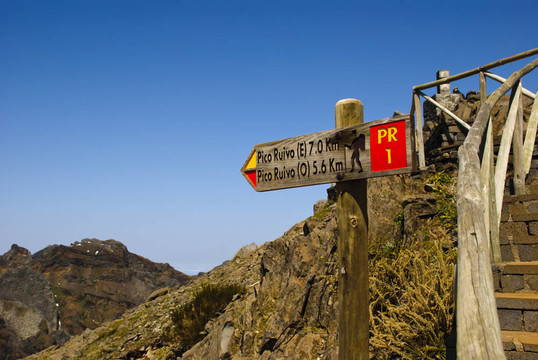 信微微魯伊峰；Madeira