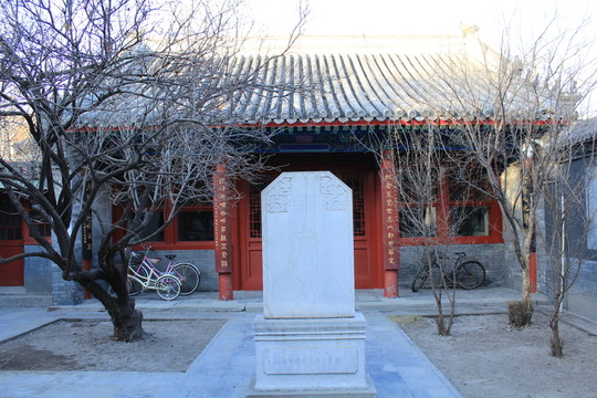 文天祥祠 前院