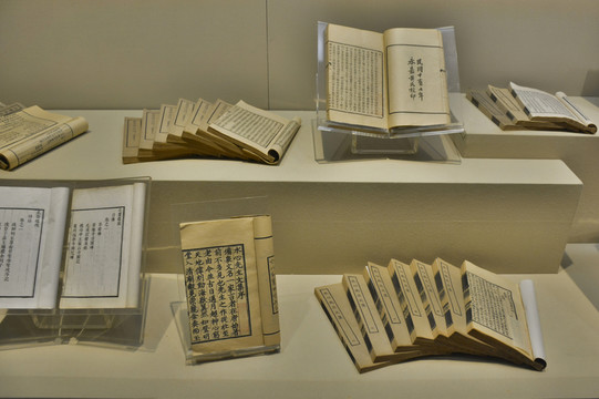 古代書籍