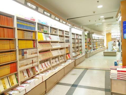 書店 書吧 圖書館