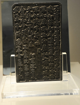 五代吳越錫雕密宗經(jīng)咒板