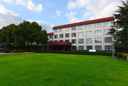 上海財經(jīng)大學(xué)的第一教學(xué)樓