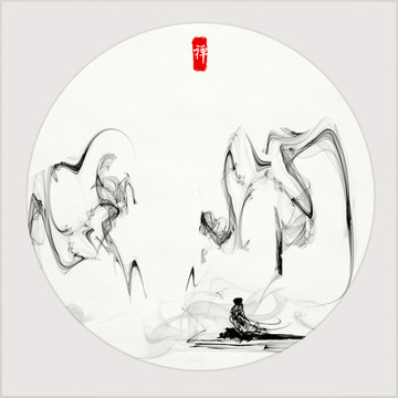 水墨 禪風系列 渡 分層