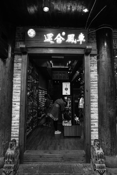 太平街
