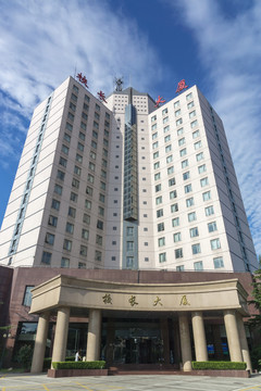 校長(zhǎng)大廈