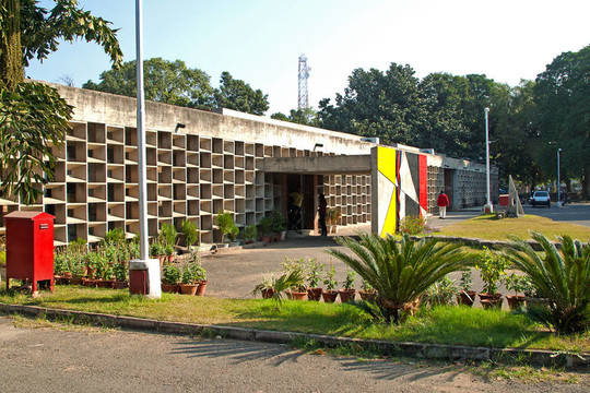 昌迪加爾建筑學(xué)院