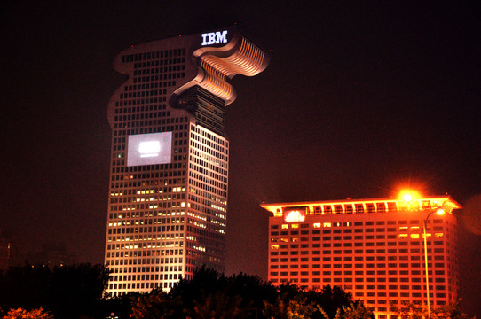 北京IBM大廈