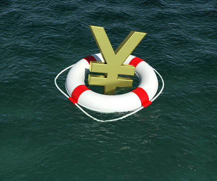 日元在水面上救援的跡象。3D渲染