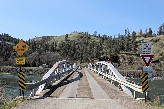 河上獨車道橋