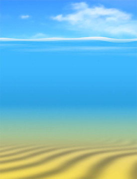海底