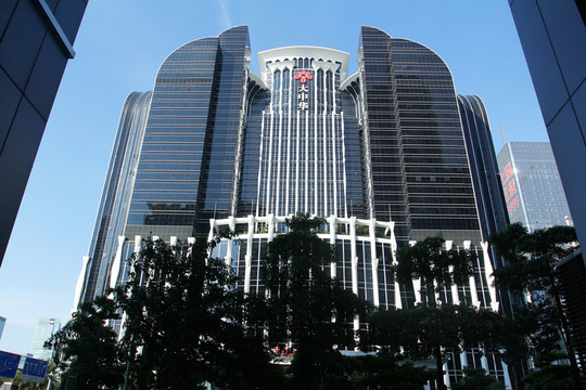 大中華