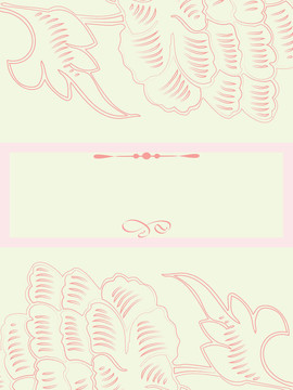 婚禮賀卡