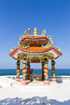 中華寺藍(lán)天館