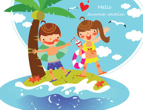 孩子們在夏天