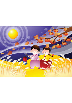 秋節(jié)