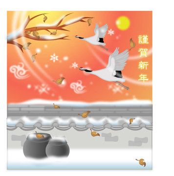 韓國(guó)傳統(tǒng)新年