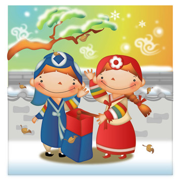 韓國傳統(tǒng)新年