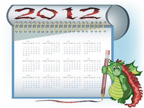 2012歷龍