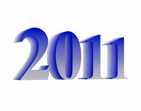 新年快樂