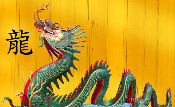 在Wat曼中國巨龍