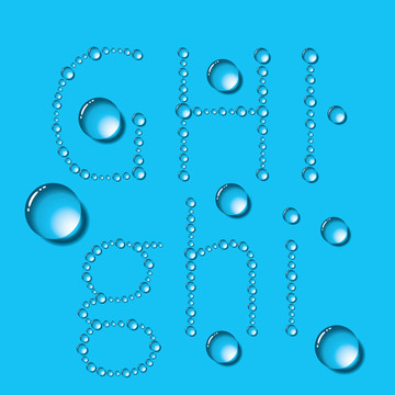 水滴的信