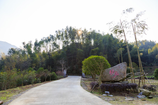 農(nóng)家樂(lè)
