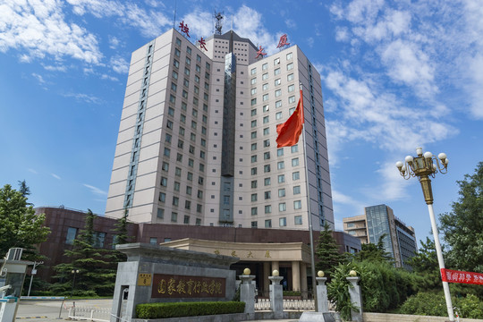 校長(zhǎng)大廈
