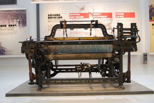 織布機(jī)