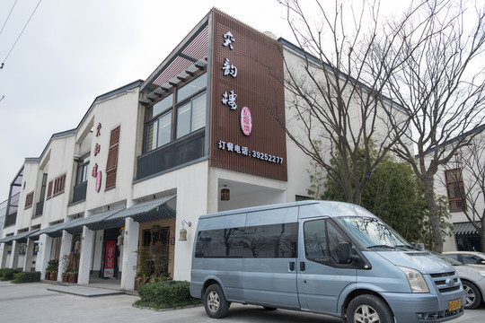 飯店外景