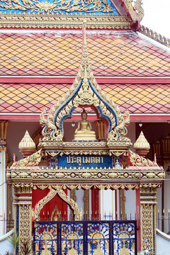 廟