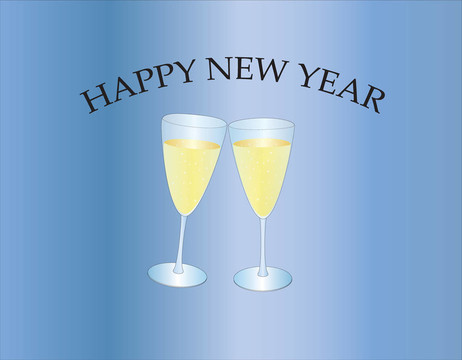 新年快樂