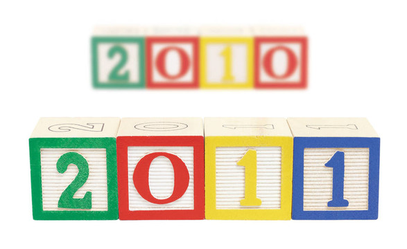 2011塊水平木