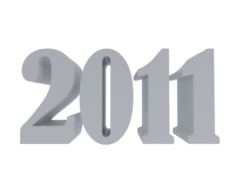 新的2011年