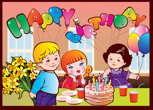 生日快樂派對。