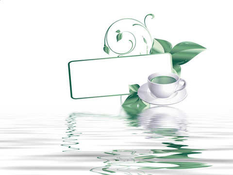 綠茶